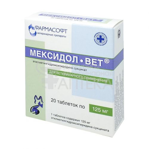 Мексидол