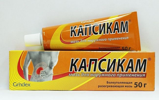 Применение мази с капсаицином