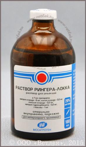 Форма выпуска и состав раствора рингера