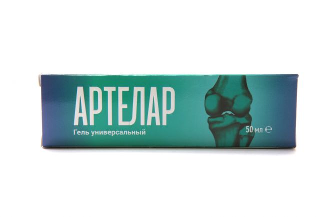 Артелар таблетки инструкция по применению цена отзывы