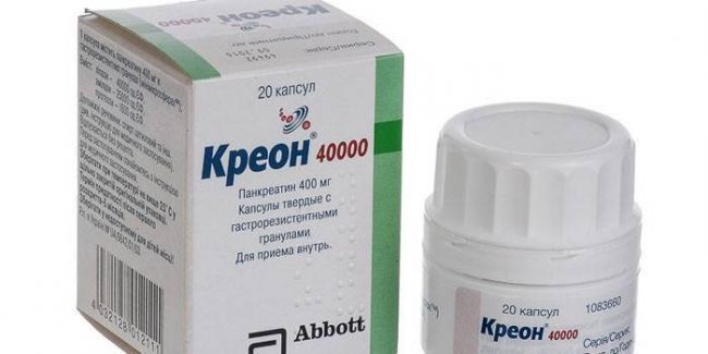 Креон - инструкция по применению, аналоги, отзывы и формы выпуска капсулы 10000, 25000 и 40000 или таблетки препарата для лечения панкреатита и муковисцидоза у взрослых, детей в том числе грудничков и новорожденных и при беременности. Состав
