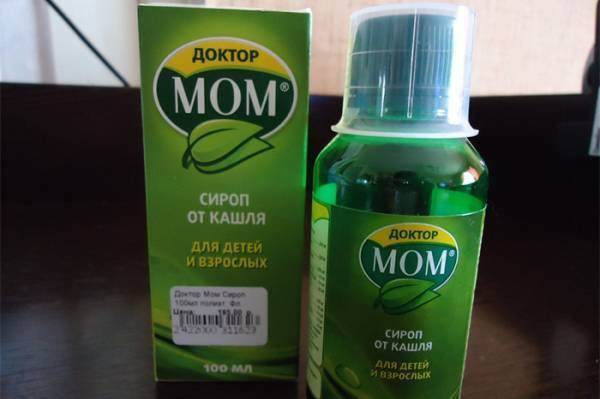 Сироп алтея от кашля: инструкция. отзывы. детям и взрослым