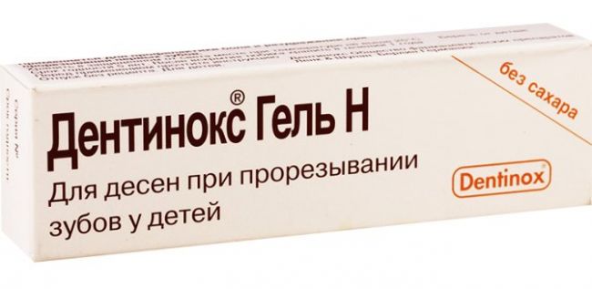 Инструкция по применению дентинокс геля