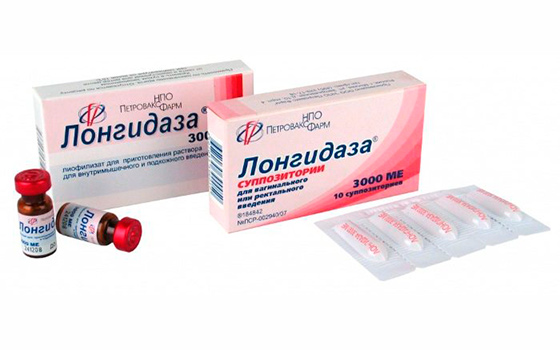 Когда применяются уколы лонгидаза