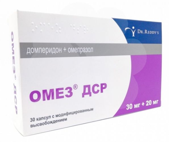 Омез: инструкция по применению, цена, аналоги, отзывы