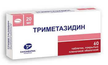 Магнерот