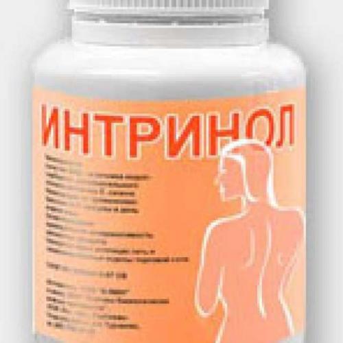 Индинол форте: инструкция по применению, цена и аналоги