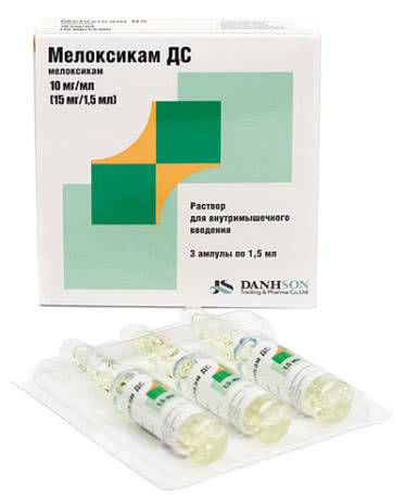 Мелоксикам уколы инструкция по применению