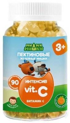 Витамины для детей от 1 года для повышения иммунитета:обзор препаратов