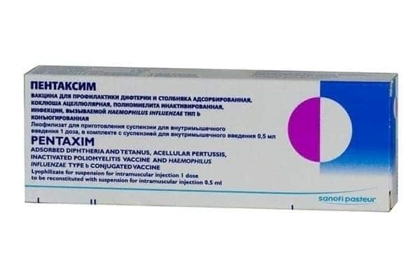 Где делают вакцину пентаксим: страна-производитель и выпуск на территории россии