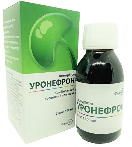 Уронефрон