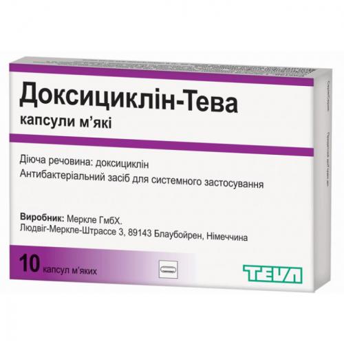 Уколы и таблетки 100 мг доксициклин: инструкция, отзывы и цены