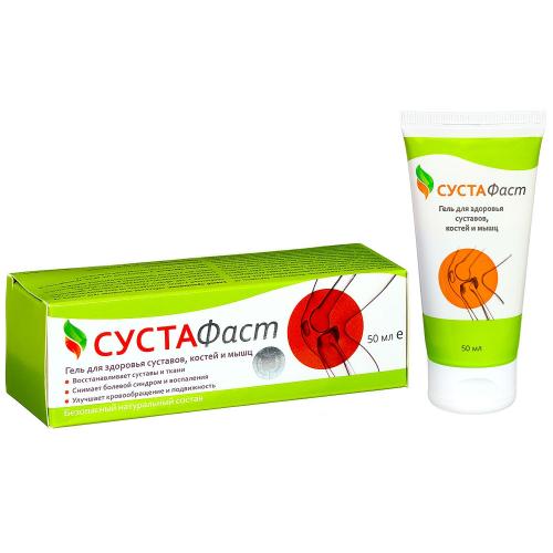 Гель сустафаст для суставов