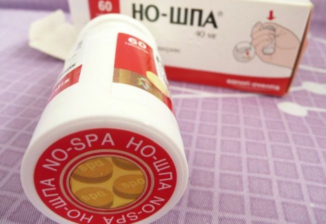 Дротаверин инструкция по применению уколы цена