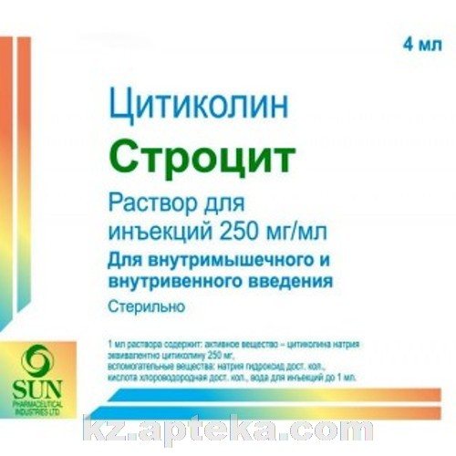 Цитиколин – названия препаратов, цены и инструкция по применению