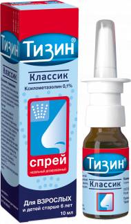 Капли в нос от заложенности: список самых эффективных