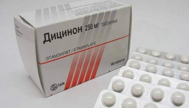мизопростол: аналоги и заменители – миролют и другие средства, лучше или хуже по воздействию, их плюсы и минусы, а также возможные побочные действия