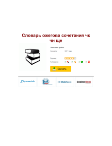 Пародонтоз: симптомы болезни и методы лечения