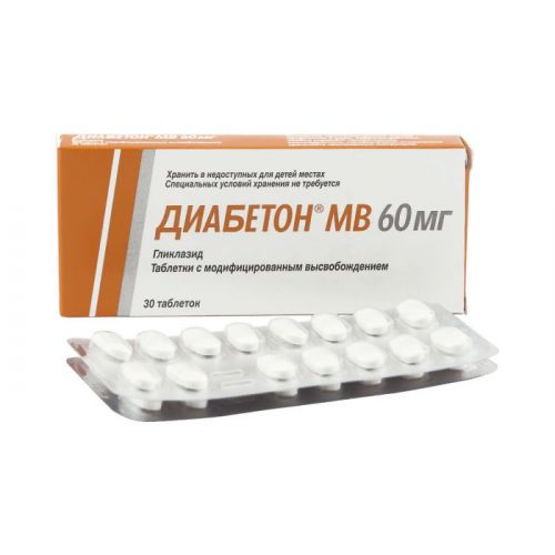 Диабетон: инструкция по применению при сахарном диабете, а так же обзор аналогов и заменителе