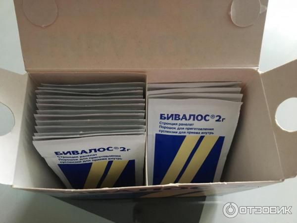 Описание препарата бивалос и эффективность его применения