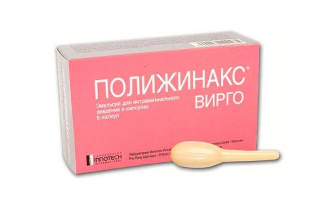 Свечи с ромашкой в гинекологии