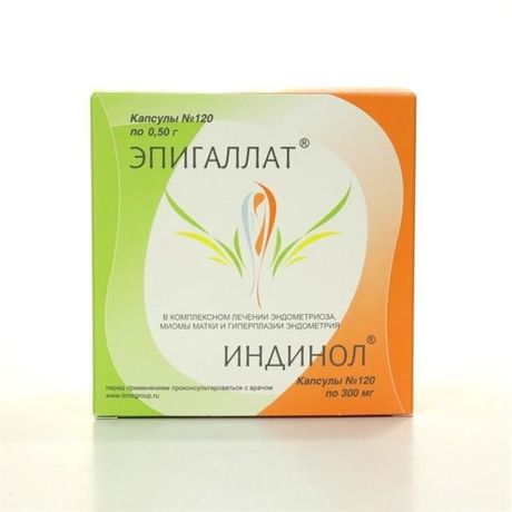 Вагилак