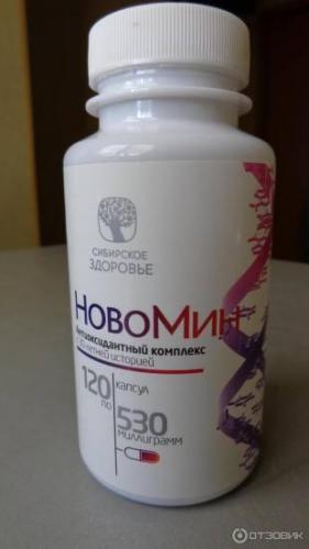 Бад "сибирское здоровье новомин": как принимать при онкологии, состав, отзывы врачей-онкологов