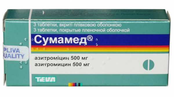 Наиболее эффективные антибиотики при пневмонии