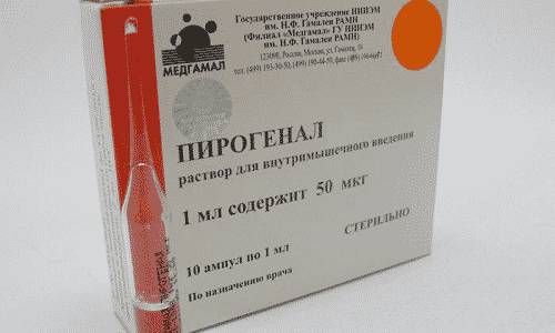 Лонгидаза свечи: инструкция по применению и для чего она нужна, цена, отзывы, аналоги