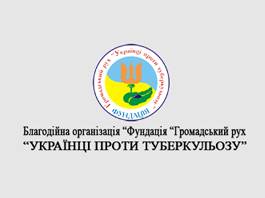 Как лечить заболевание туберкулез у диабетиков