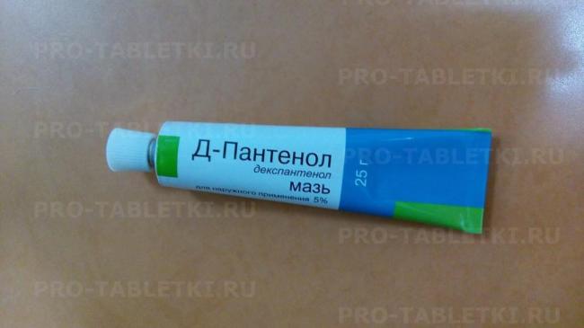 Аскорил и беродуал при бронхите
