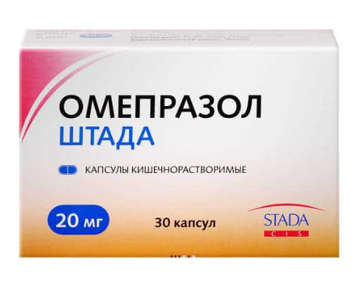 Омез: инструкция по применению, для чего нужен