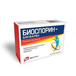 Линекс: инструкция по применению