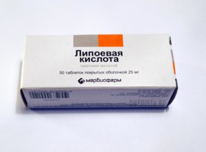 Липоевая кислота (альфа-липоевая кислота, тиоктовая кислота, витамин n) - свойства, содержание в продуктах, инструкция по применению препаратов, как принимать для похудения, аналоги, отзывы. липоевая кислота и карнитин