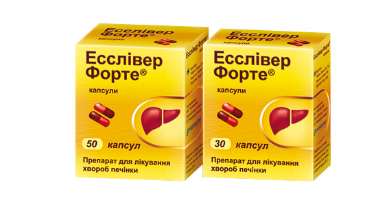 Список современных гепатопротекторов с доказанной эффективностью