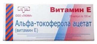 Препарат токоферола ацетат: инструкция по применению