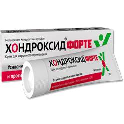 Артрон хондрекс: состав, инструкция по применению, цена
