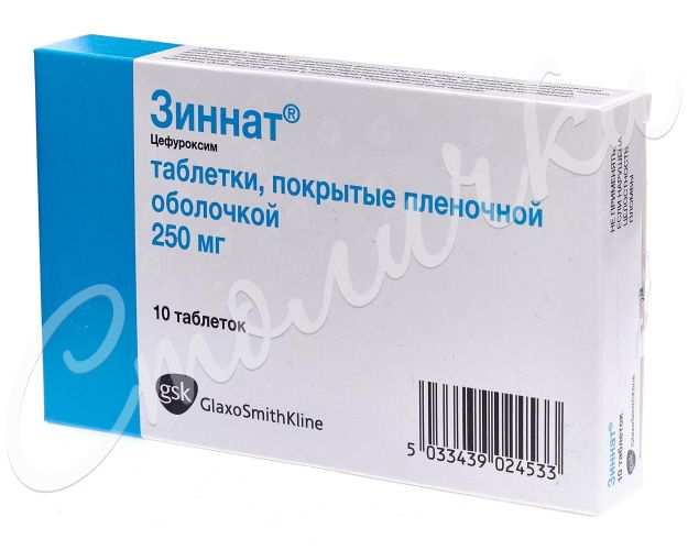 Зиннат - инструкция, показания, дозировки и аналоги, отзывы