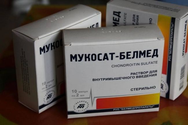 Уколы Драстоп: инструкция по применению, цена, отзывы