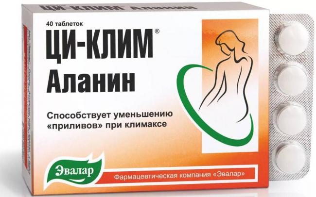 Ци-клим: инструкция по применению, цена, отзывы женщин