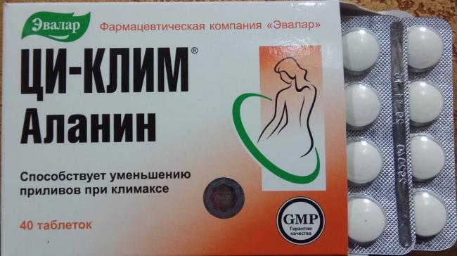Ци-клим: инструкция по применению, цена, отзывы женщин