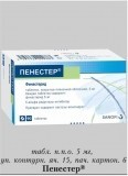 Средство лекарственное при заболевании простатитом «пенестер» (penester)