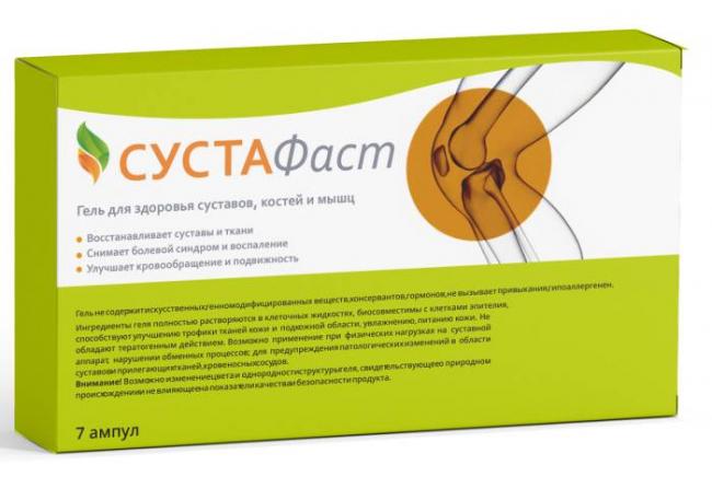 Гель для суставов сустафаст — инструкция, эффективность, мнение специалистов