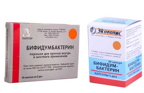 Пробиотики и пребиотики для кишечника
