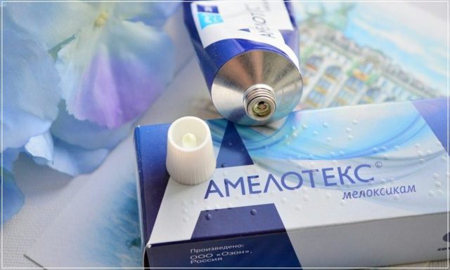 Топ 15 аналогов препарата мелоксикам: список недорогих заменителей