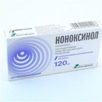 Как выбрать противозачаточные свечи, какие лучше после 40 лет, при грудном вскармливании, негормональные. отзывы