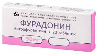 Фурадонин-лект таблетки тюменский хфз
