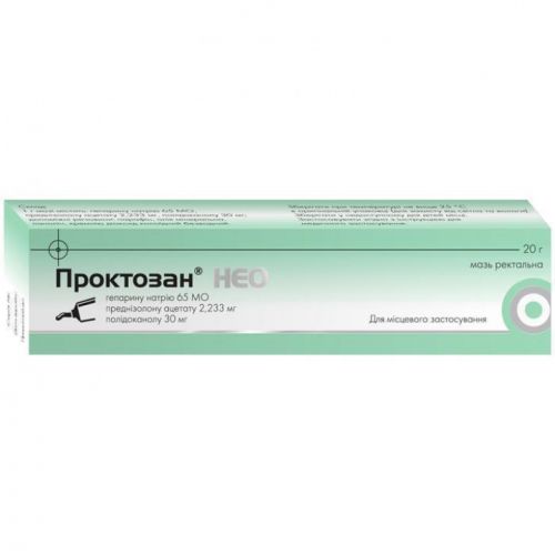 Проктозан мазь от геморроя – инструкция по применению, состав, обзор и отзывы