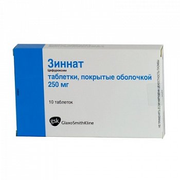 Показания и противопоказания к применению препарата зиннат