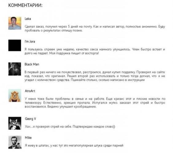 Препараты от насморка: рекомендуем правильно!